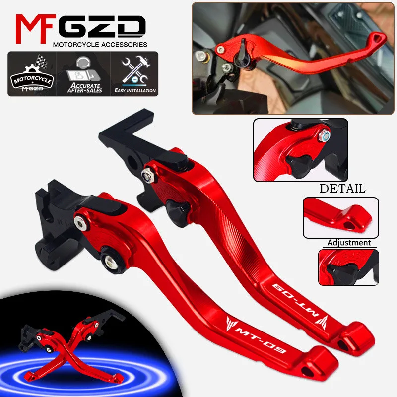 

For YAMAHA MT-07 FZ-07 2014-2021 2022 2023 FZ-09 MT-09 Tracer 2015-2022 2023 Motorcycle Adjustable Brake clutch Handle levers