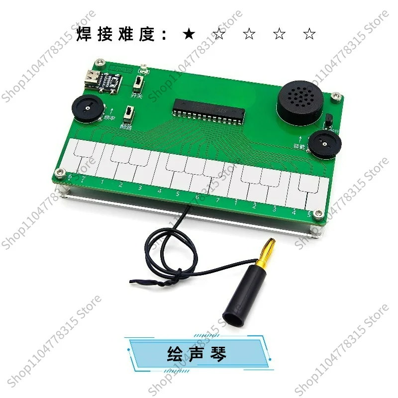 For DIY Huishengqin Electronic Instrument Kit, Student Course Project Soldering Kit, Type-C Rechargeable Maker Parts