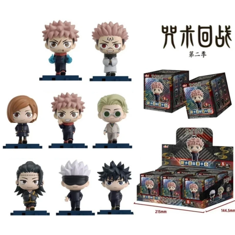 

Authentic Jujutsu Kaisen Anime Blind Box 5cm Yuji Satoru Suguru Nobara Megumi Kento Sukuna Model Figure Toy Doll Decoration Gift