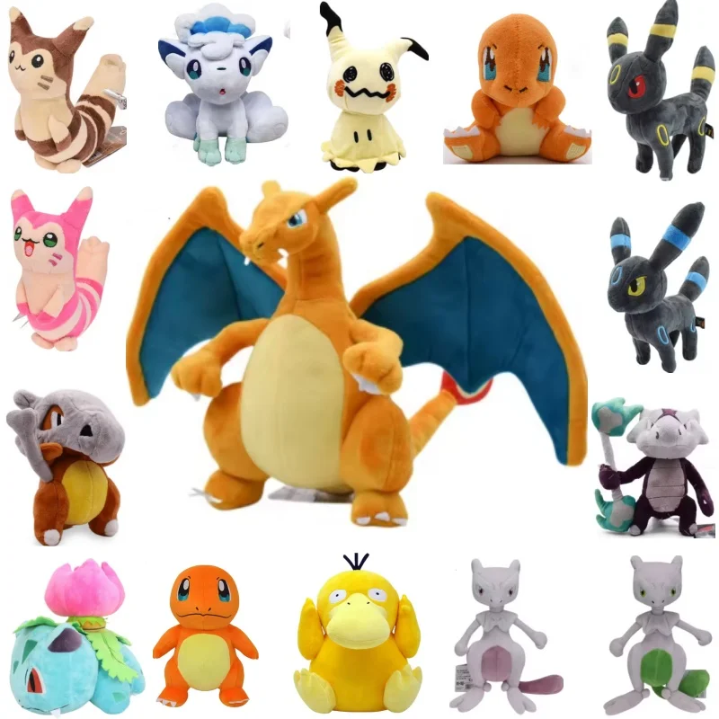 Pokemon Plush Master Sudowoodo Charmander Psyduck Ivysaur Green Mewtwo Charizard Alolan Marowak Stuffed Peluche Toys