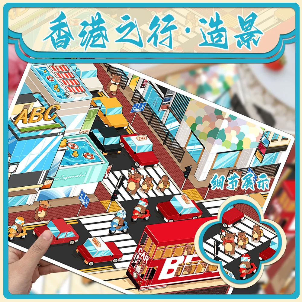 3PCS Journey To Hong Kong Stic - Phone Cases Hong Kong ulasan dan harga