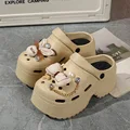 bowTUkhaki