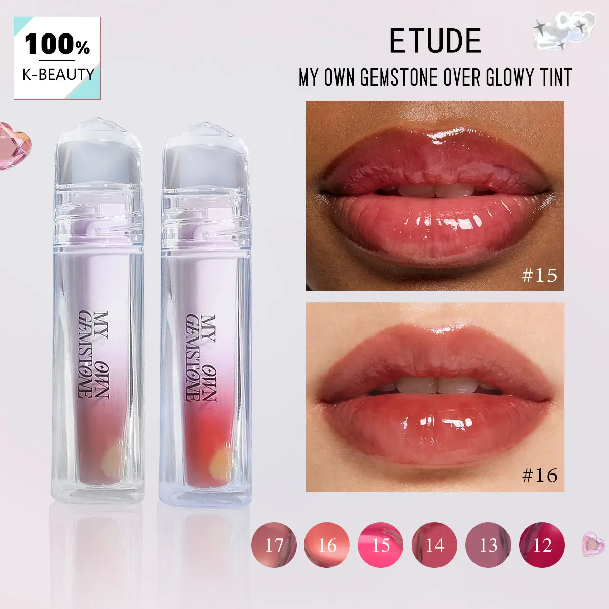 ETUDE My Own Gemstone Over Glowy Tint 12-17, Shiny & Hydrating, Long-lasting Color Lip Tint, Korean Cosmetic, Korean Makeup