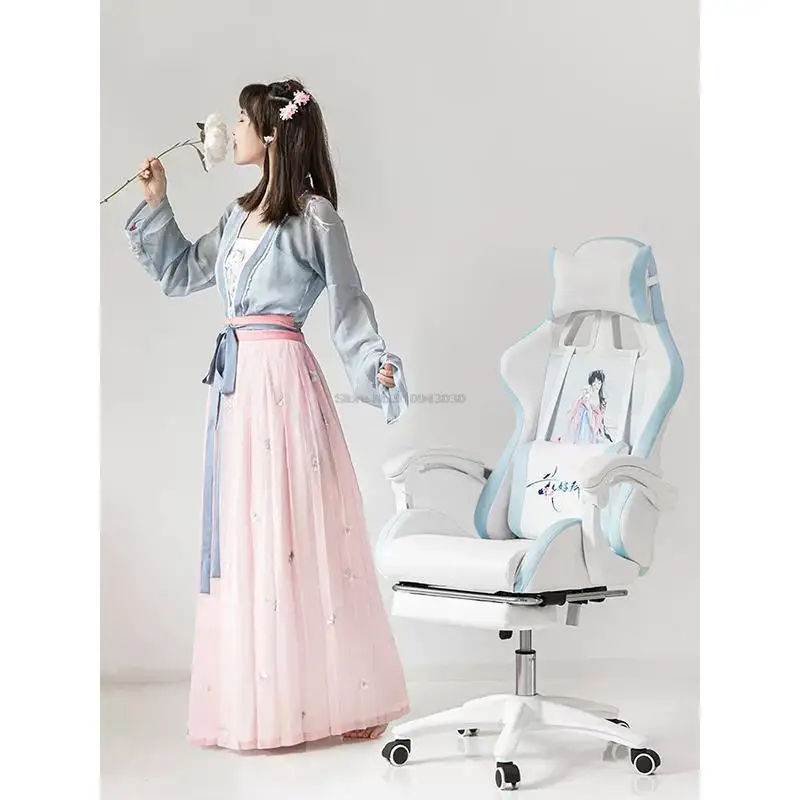 Computer Chair Girl Student Home Reclining Comfortable Soft Gaming Chair Office Swivel Chair Anchor Live Game Chairs