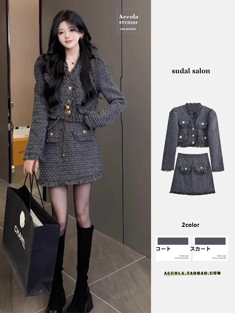 

Sle ort Coat And Skirt Set Thi Tweed Two-Piece Suit Winter Faion for Young Women Polyester Material