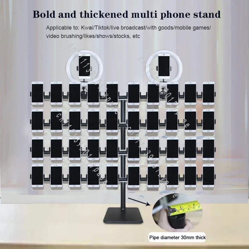 Multipurpose Desktop Phone Bracket Assembly, Thick Metal Multi-position Holder for Batch Device Operation