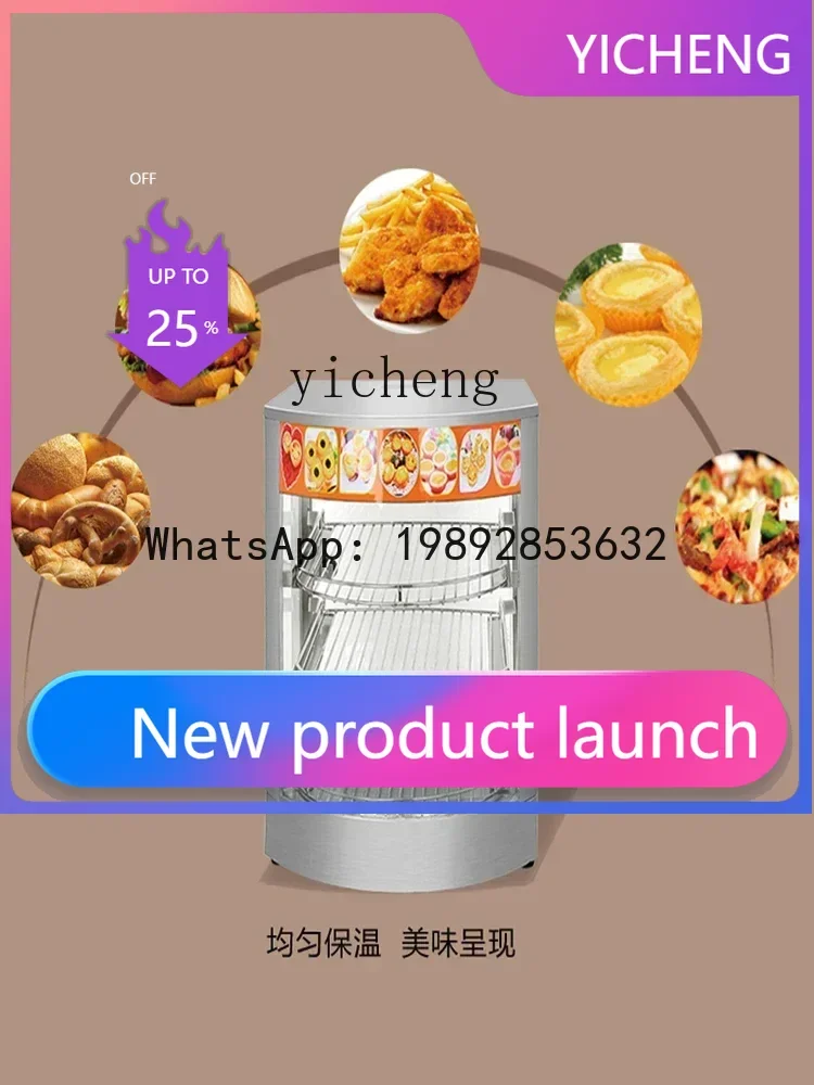 Heated Display Cabinet Commercial Household Desktop Display Cabinet Heating Hamburger Cooked Food Display Cabinets