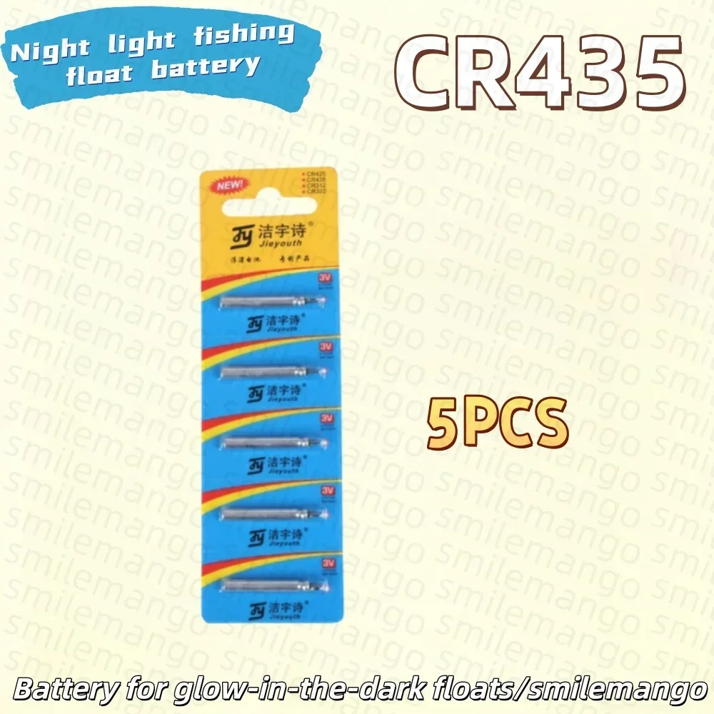 Fishing Float Battery CR435 Lithium Coin Cell Replacement for Luminous Electronic Float Night Fishing Tackle Accessory 5-60PCS