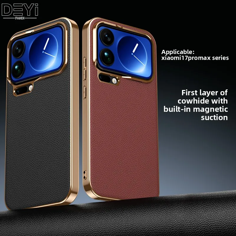 Deyi Phone Case For… - image