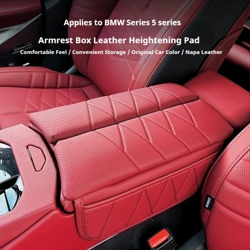 

Car Central Armrest Box Pad For BMW 5 Series I5 G60 2024-2025 PU Leather Auto Centre Console Armrest Cover Interior Accessories