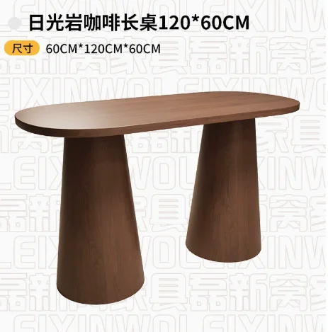 Thumbnail 4 - #26 Most Popular Dining Table and Chair Sets