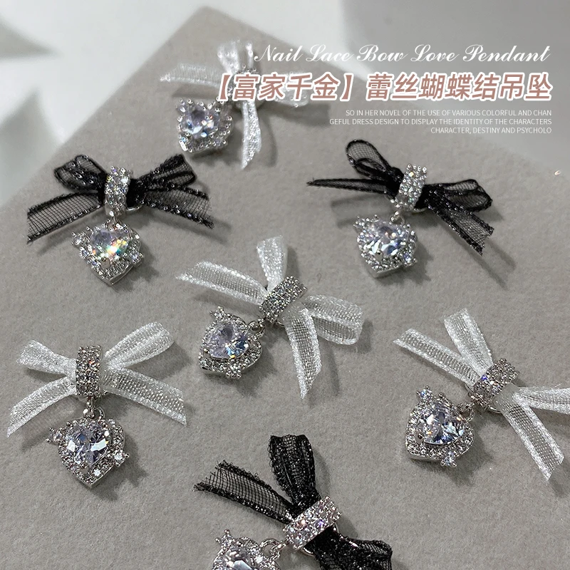 5PCS New Metal Zircon Nail Art Accessories With Lace Bow Love Zircon Pendant Nail Charms Nail Supplies For Professionals