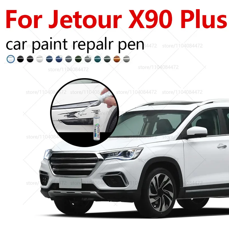 

Ручка для ремонта краски, средство для удаления царапин, автоаксессуары «сделай сам», черный, белый цвет для Chirey Chery Jetour X90 X90 Plus 2018-2025 T1X