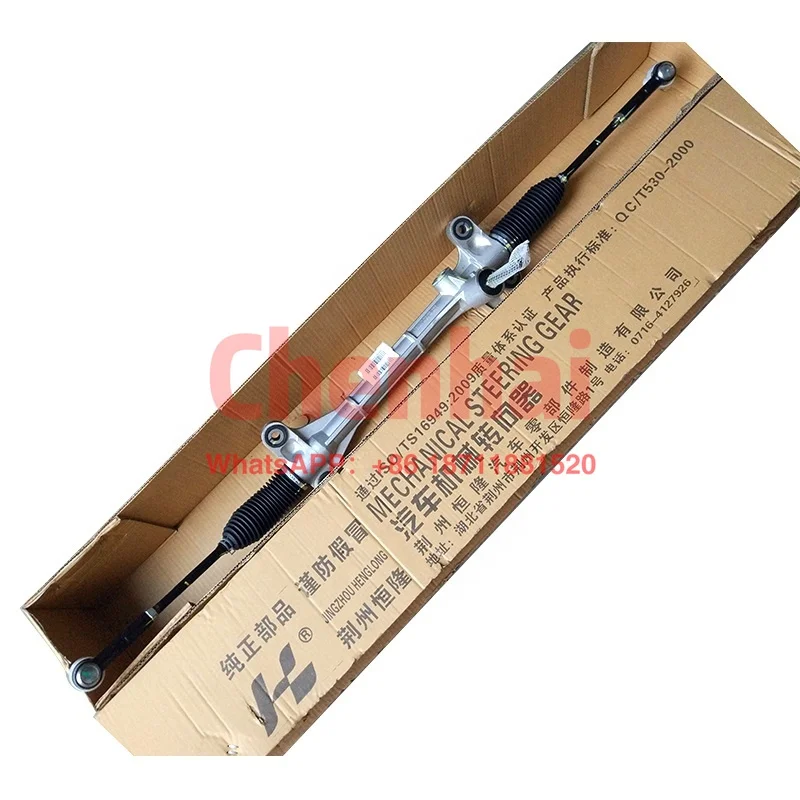 

Original Power Steering Rack Steering Gear for DFM Dongfeng AX7