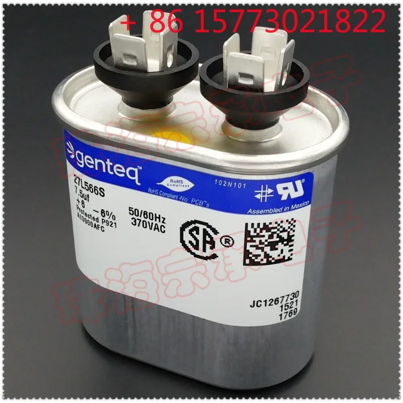 

Mexico for genteq 27L566S 7.5uF 370VAC motor start capacitor