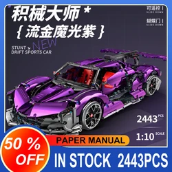 IM.Master NEW High-Tech 9827-2 Apollo Super Racing Car RC Model Set Building Blocks Bricks Educational Puzzle Toy Birthday Gif