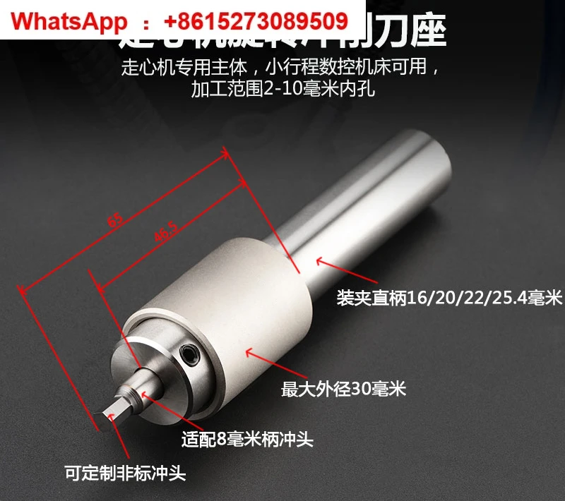 

Whole hard punch, non-standard hexagonal high-precision rotary punch parts, quenched and tempered hard material