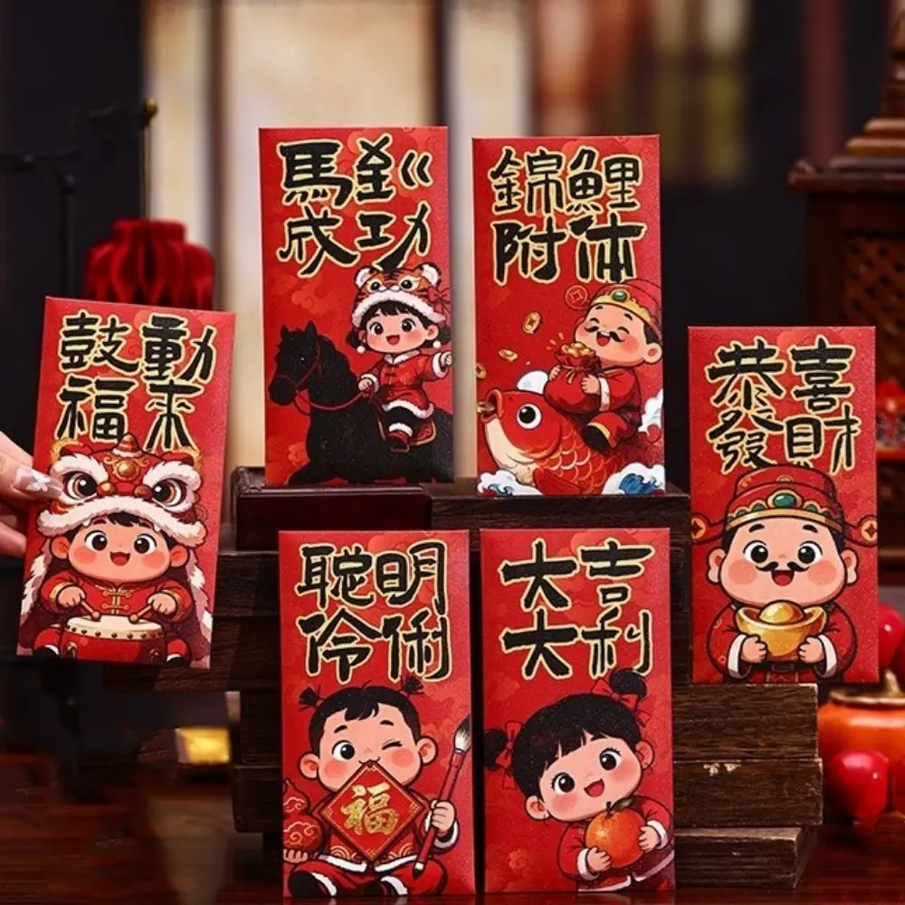 6Pcs Chinese Style …