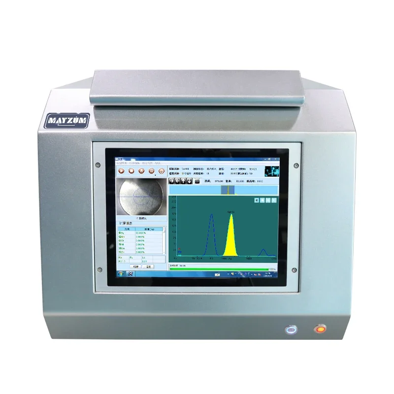 Laboratory Type X-Ray Fluorescence Spectrometer with High Quality