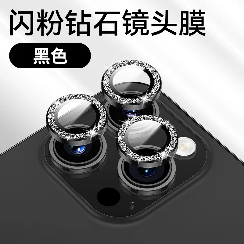 Рисунок 6 - Подходит для Apple 16 Pro