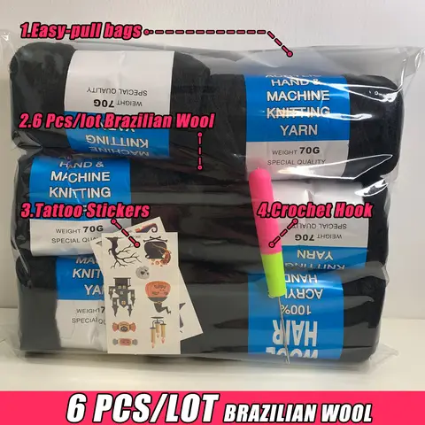 Wigundle Desire for hair yarn 70g per capelli in lana brasiliana bassa temperatura fibra sintetica ignifuga per intrecciare