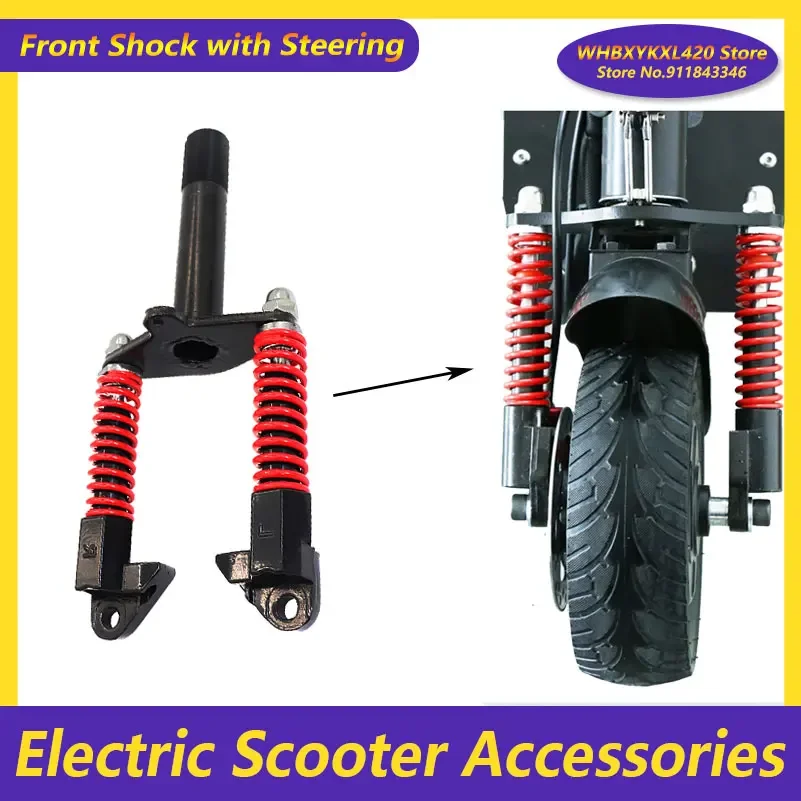 For Sealup Electric Scooter Mini Car Refitting Gasoline  Accessories 8 inch   Front Fork Shock Absorption