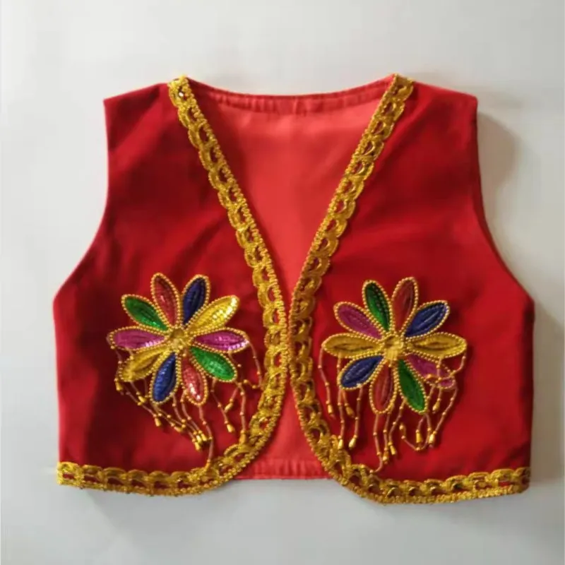 Man Or Boy Ballet Dance Vest With Rainbow Flower,  Prince Embroidered Ballet Vest Stage Performance Costume