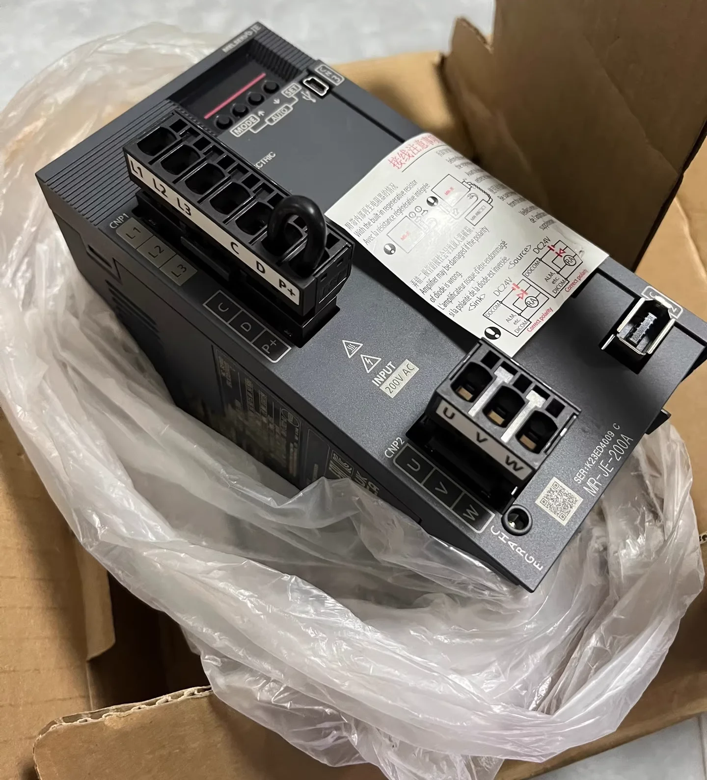 MR-JE-200A Brand New Servo Drive Original Genuine，Fast Shipping