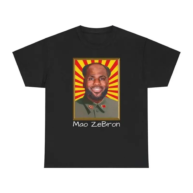 Lebron James Mao Zebron Meme Funny Unisex T-Shirt, Legoat 23 Tee Shirt, Lebron Joking Tshirt, King James Basketball Tshirt, Lebron James Graphic Tee, Lebron James Vintage Funny Tee Shirt, Mao Zebron Lebron James Tshirt, King James Meme Tee Shirt
