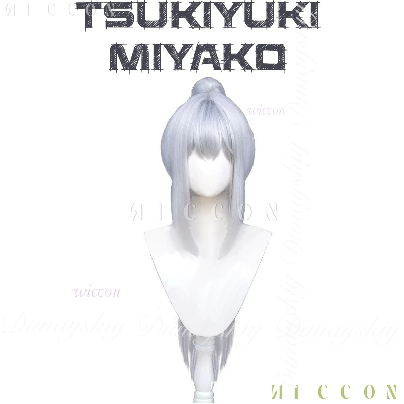 Halloween Costume Blue Archive Game Tsukiyuki Miyako Cosplay The RABBIT1 With The Dark Swimsuit With Carnival Outfit Adulto