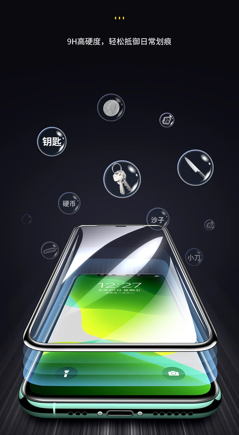 2Pcs 3D Airbag edge Bumper Tempered Glass For iPhone 18 17 17e 16e 16 15 14 Plus 13 12 Mini 11 Pro X XR XS MAX Screen Protector