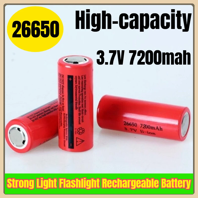 

26650 3.7V 7200mah High-capacity Strong Light Flashlight Rechargeable Battery