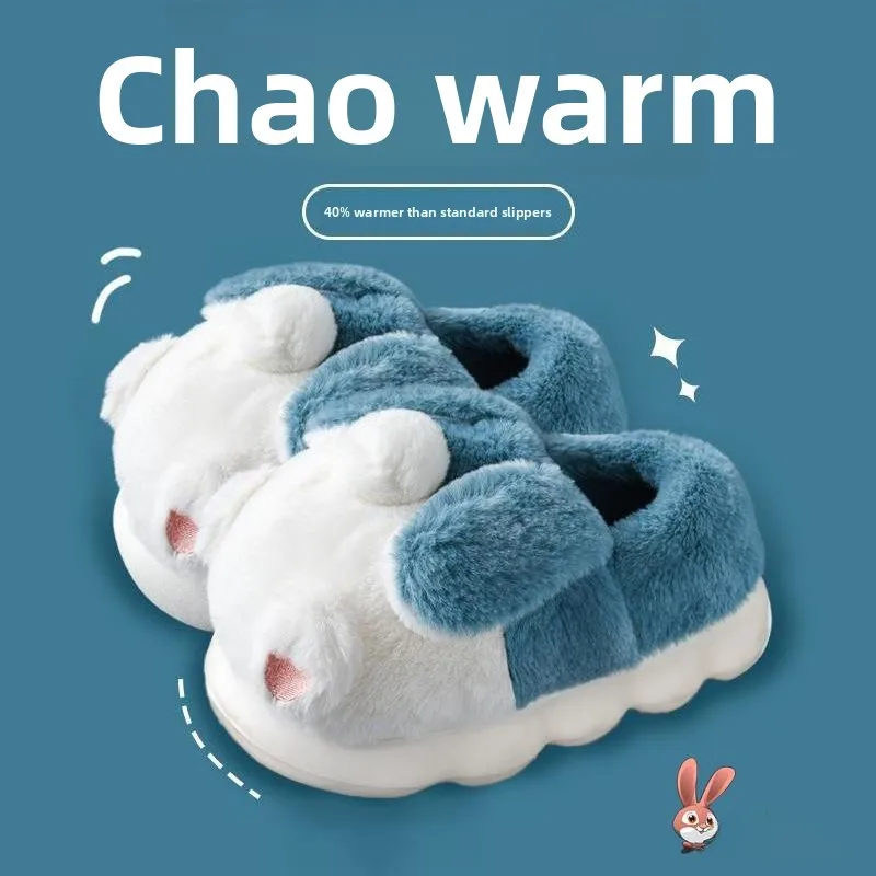 

Женские хлопковые тапочки на толстой подошве, теплые, пушистые, для улицы, нескользящие, милые, парные, домашние, удобные, без застежек