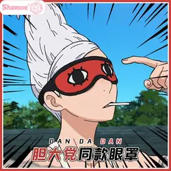 Ayase Seiko Same Style Eye Mask DAN DA DAN Anime Goods Red Eye Mask Funny Eyepatch Kawaii Soft Sleep Eyeshade Cosplay Blindfold
