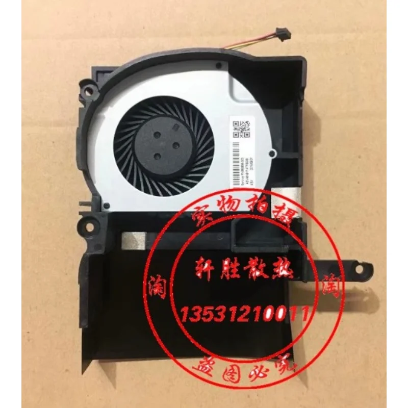 Original NEW CPU Cooling Fan for HP BAZA0920R5U NFB86C05H 863669-102 All-in-one Fan 5V 0.82A