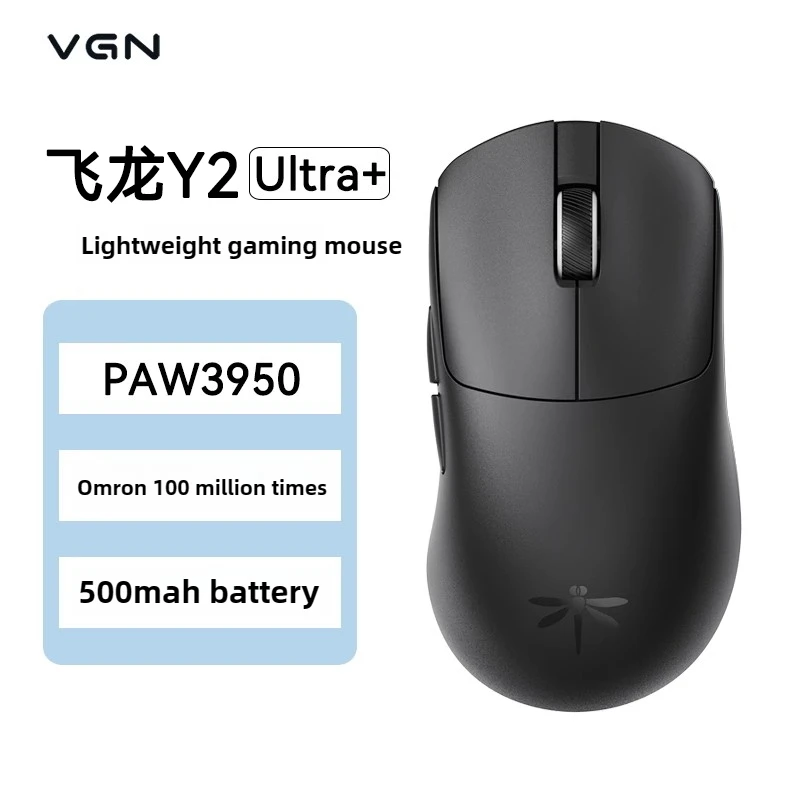 

VGN Y2 Super 2.4GWireless Gaming Mouse Three Modes PAW3395/3950 Sensors 26k/30k DPI 8KHZ Wired lightweight Gaming MouseeSports