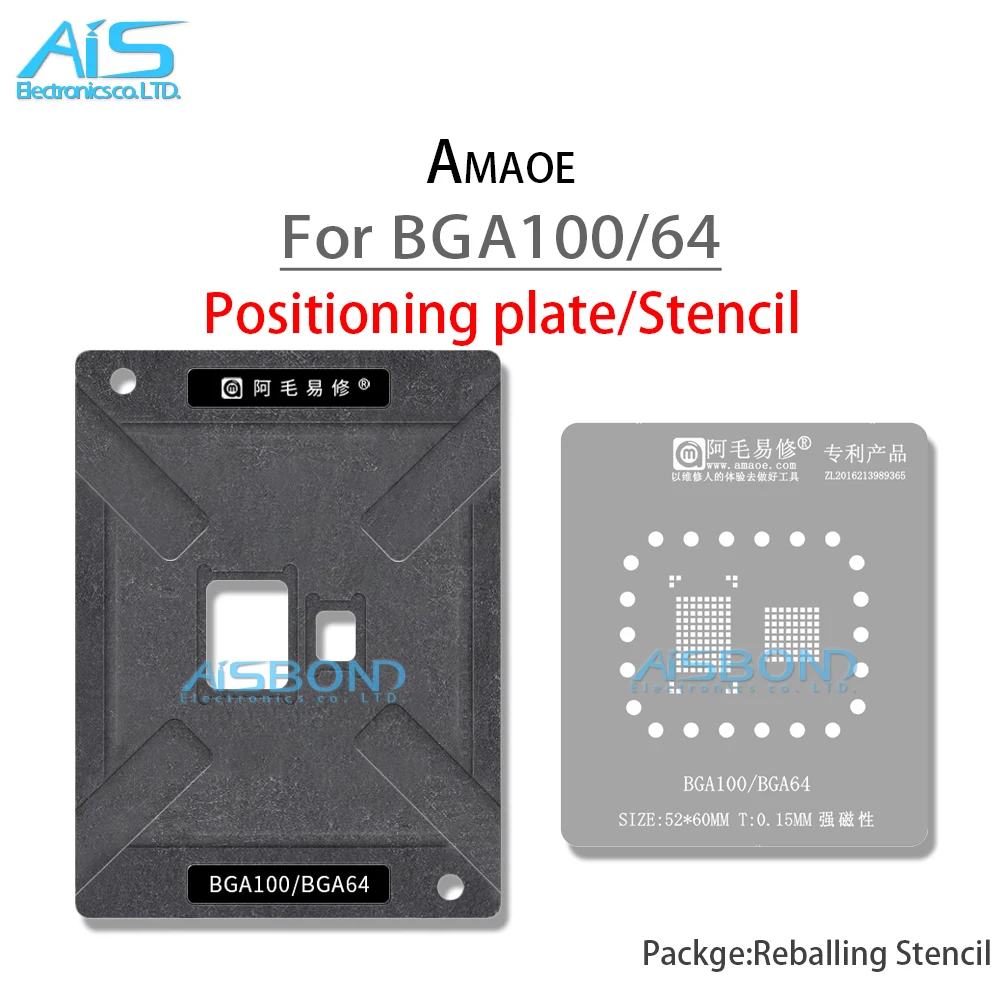 Amaoe BGA Reballing Stencil Template For BGA100 BGA64 Chip IC Positioning Solder Plate Tin Net