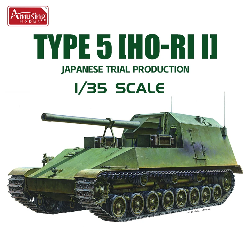 

Amusing Hobby 35A022 1/35 Imperial Japanese Army Experimental Gun Tank Type 5 (Ho Ri I) Scale Model Kit