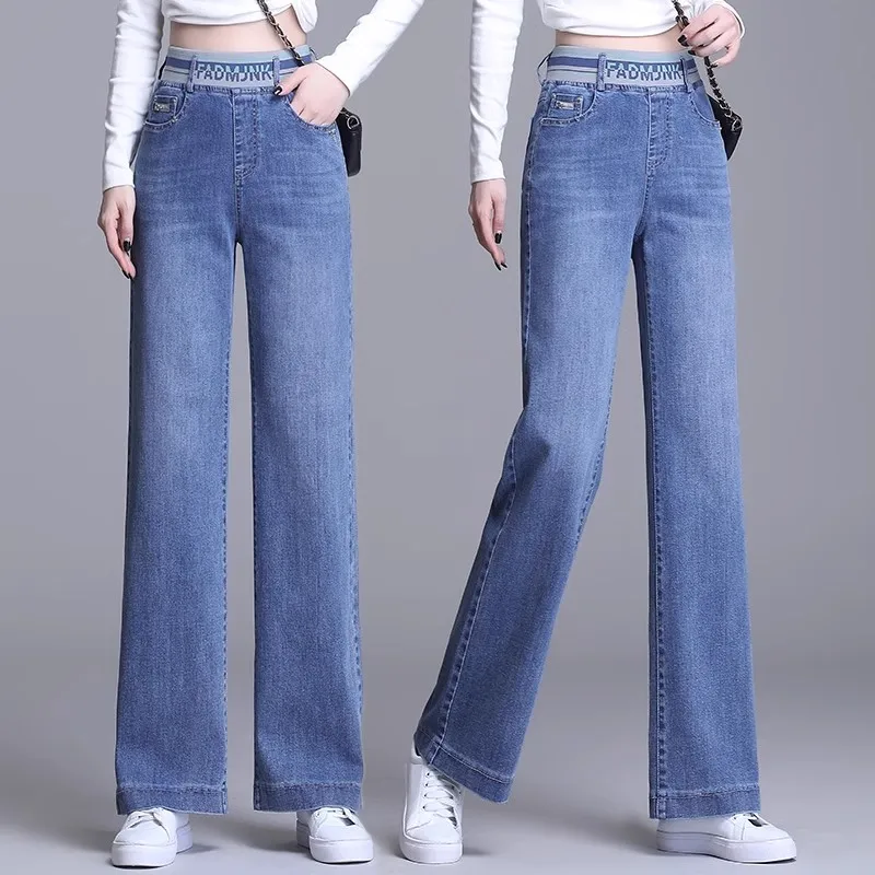 

Women's Slim Fit Wide Leg Jeans Elastic Waist Loose Casual Vintage Straight Leg Pants Autumn Winter Thickened Fleece Lined