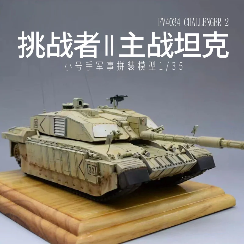 

1/35 UK Challenger Type 2, основный боевой танк 2003, Ира, издание в твердом переплете, сделай сам, пластиковая сборная модель игрушки