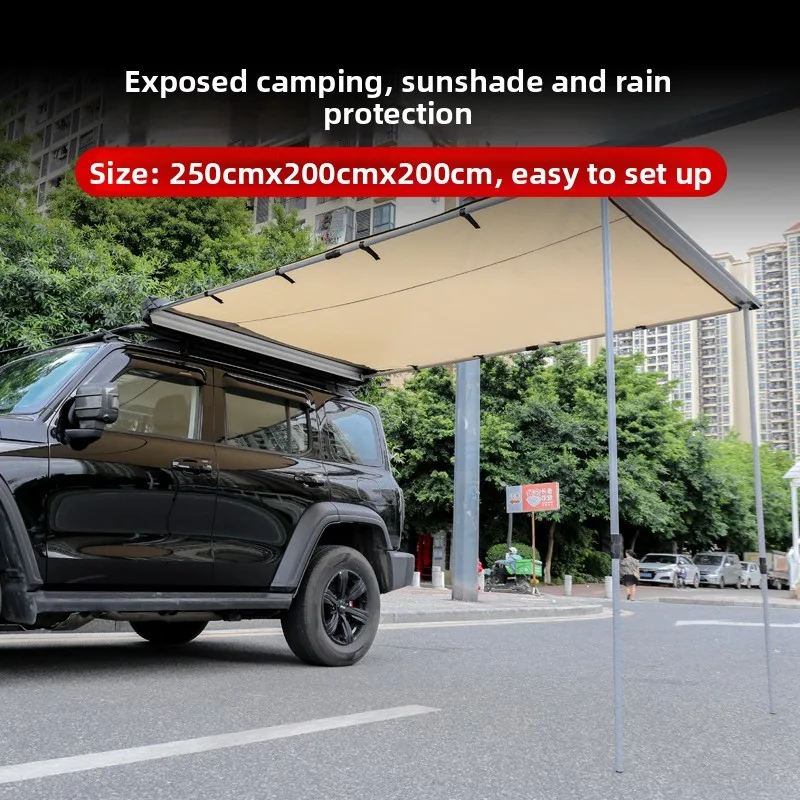 

HXL Car Side Tent Canopy Off-Road Outdoor Roof Side Tent Rain and Sun Protection