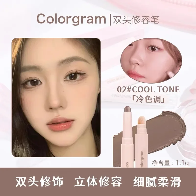 Colorgram Double-ended Contour Pen Multifunction Contour Stick Shadow Nose Natural Matte Korean Makeup Beauty Cosmetics