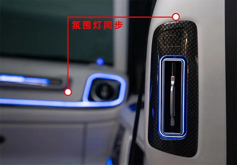 Pop For Benz G Class W464 2018-2023 Sound Of Berlin Illuminated Trunk Speaker Cover Inter Car C-pillar Cover With Led