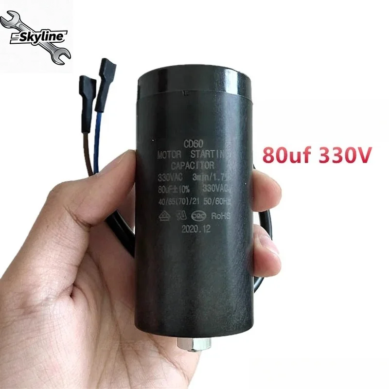 Refrigerator freezer compressor start capacitor 330V 80UF50 starter protector CD60