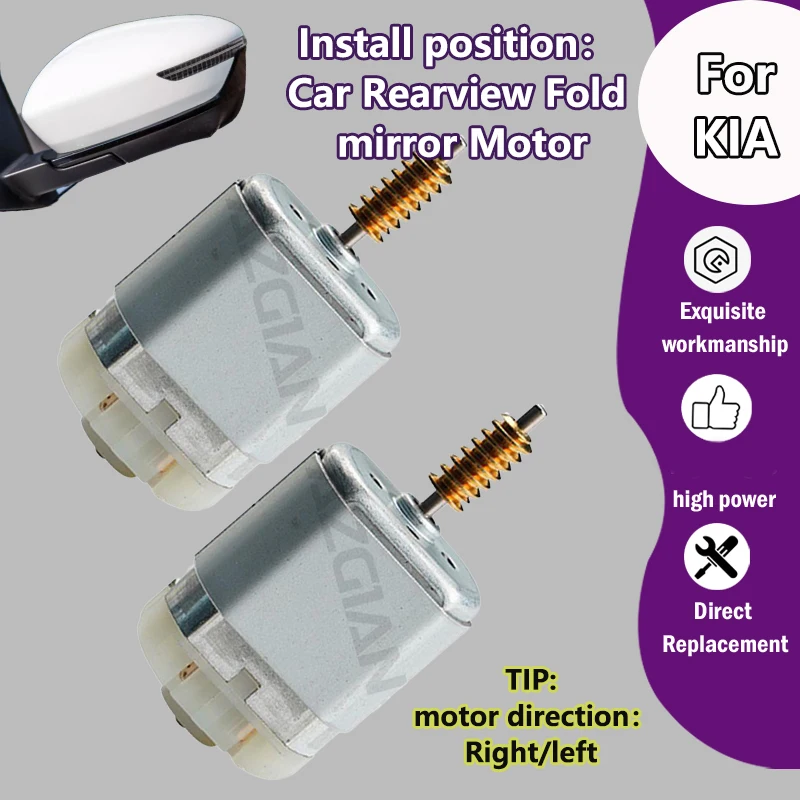 

AZGIANT 1020722 Car rear view mirror Engine R L motor parts Smooth work For Kia Rio Pride MK4/K5 Optima MK5/Picanto Morning MK3