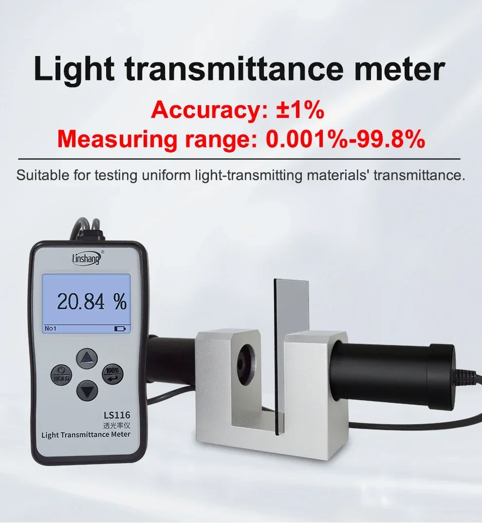 

Linshang LS116 LS117 Light Transmittance Meter Test VLT Visbile Light Tansmission of Glass PC PMMA PET Plastic Aluminized Film