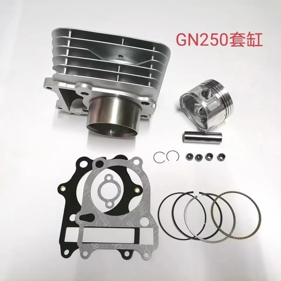 For Suzuki Pieces GN250 Efficient Power Packs Engine Cylinder Liner