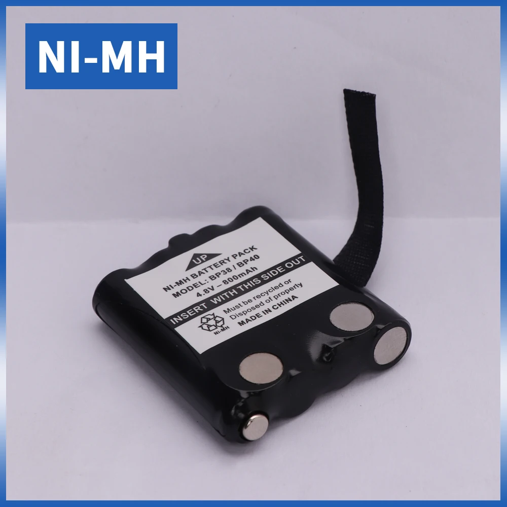 4.8V 800Mah Cordles… - image