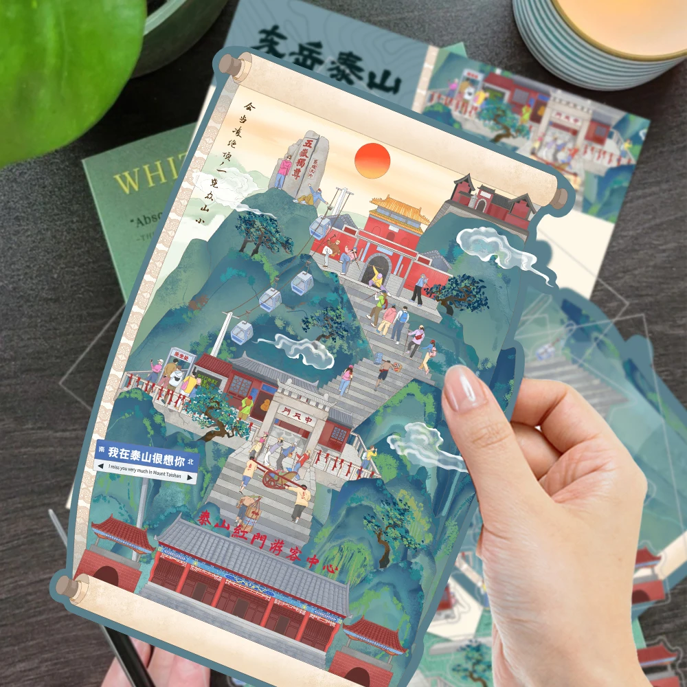 1Set Mount Tai Landscape Stickers Foremost of China's Five Great Mountains Miniature Scene Immersive Collage Landscape Stickers