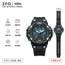 Original ZGO Squirtle Small Fire Dragon Joint Watch Children's Pokémon Electronic Watch Birthday Gifts